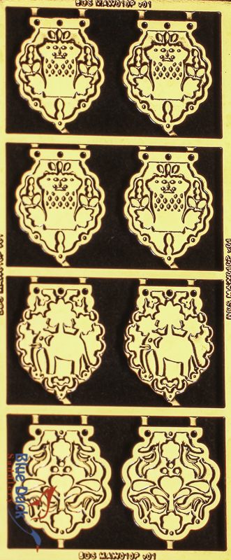Set